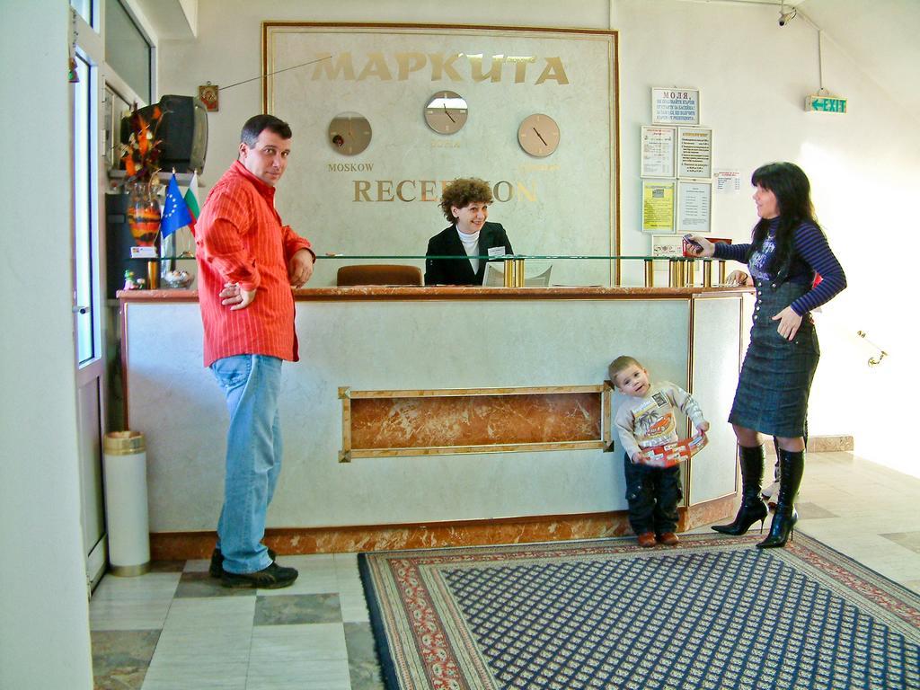Markita Hotel Velingrad Ngoại thất bức ảnh