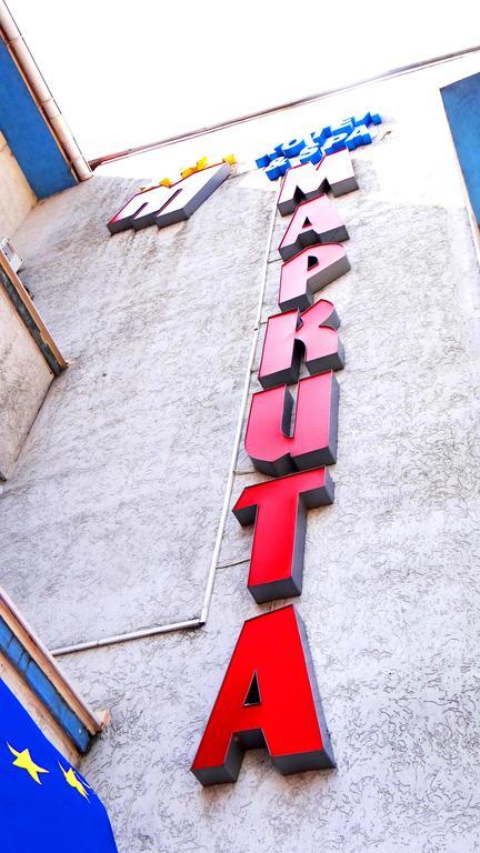 Markita Hotel Velingrad Ngoại thất bức ảnh